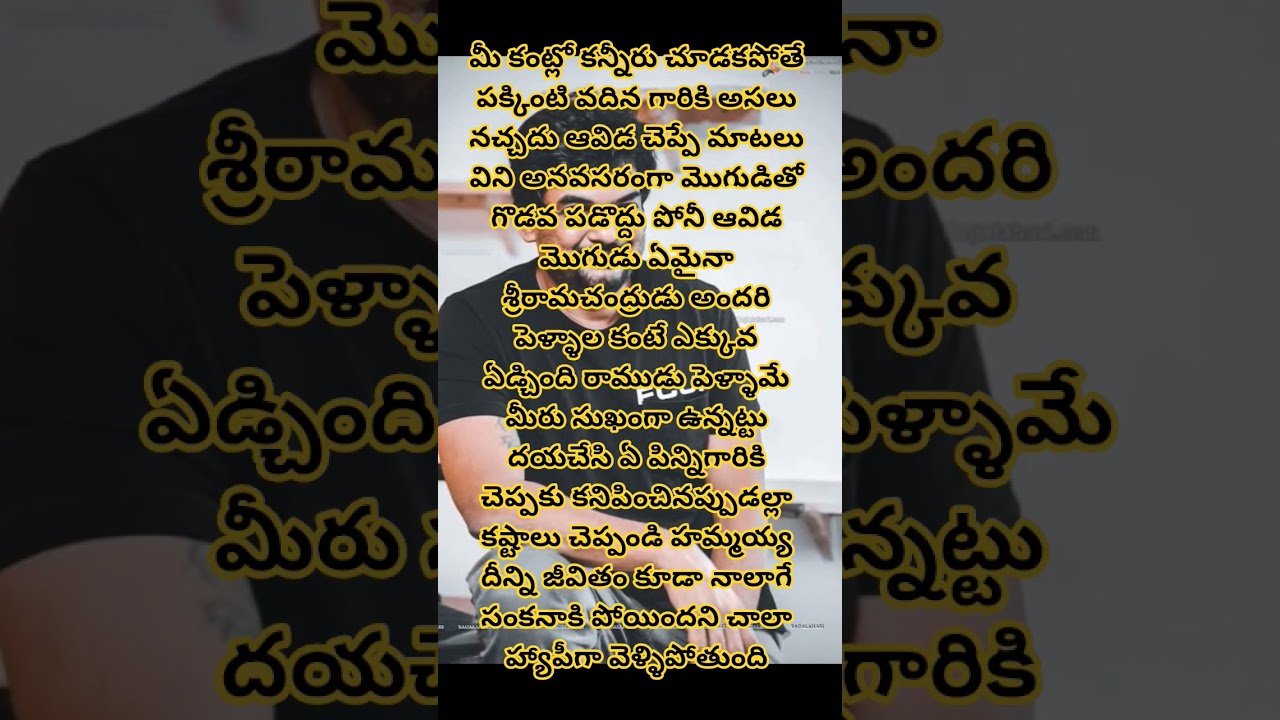 @puriconnects @purijagannadh #lifeanthem