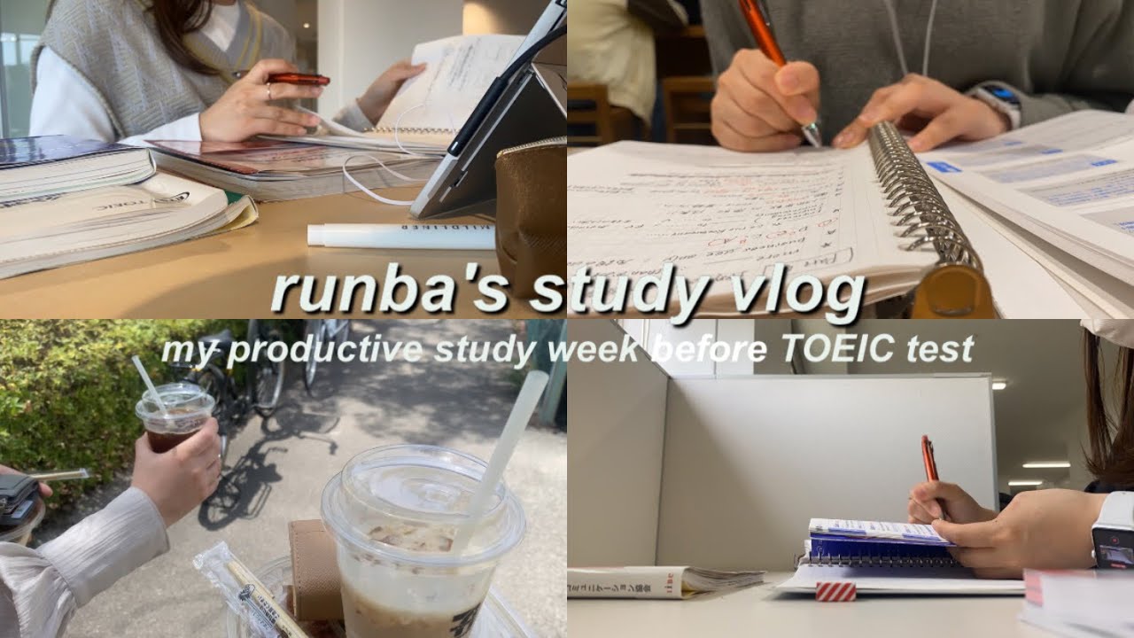 ENG)大学生study vlog ｜TOEIC試験直前、追い込んだ１週間｜看護学生｜my productive study week before exam✏️