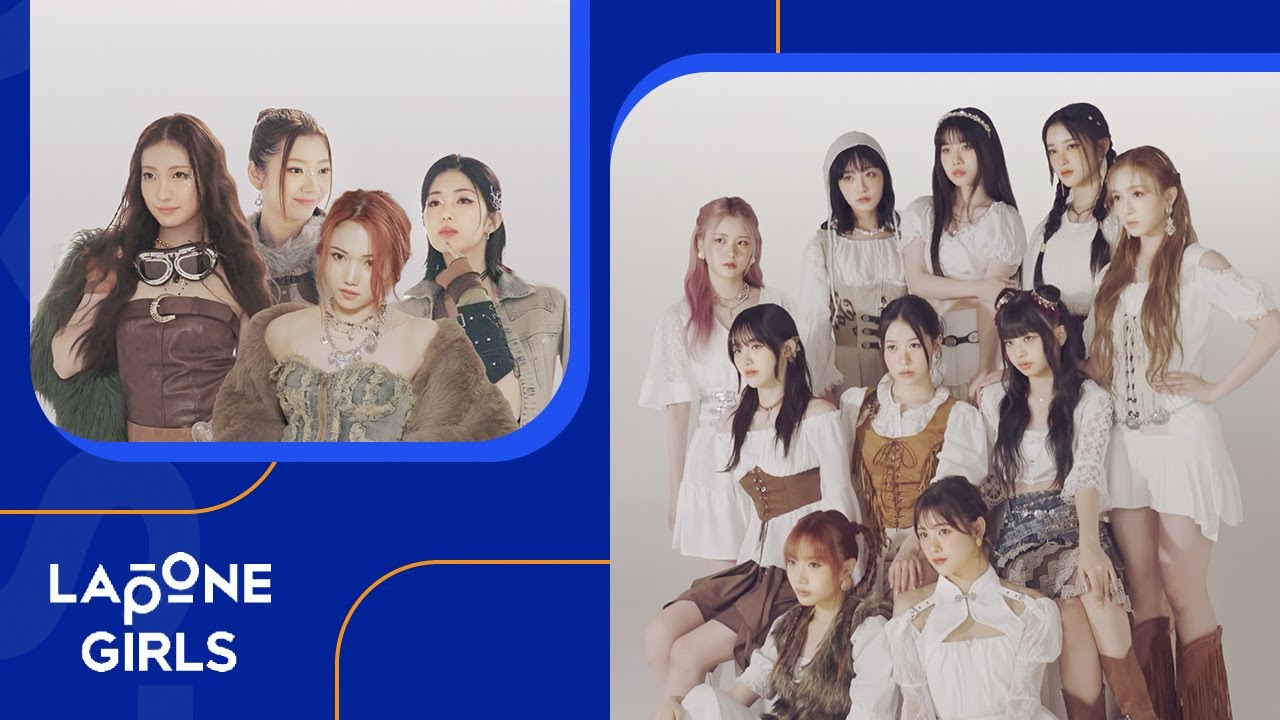 [LAPONE GIRLS BEHIND] 