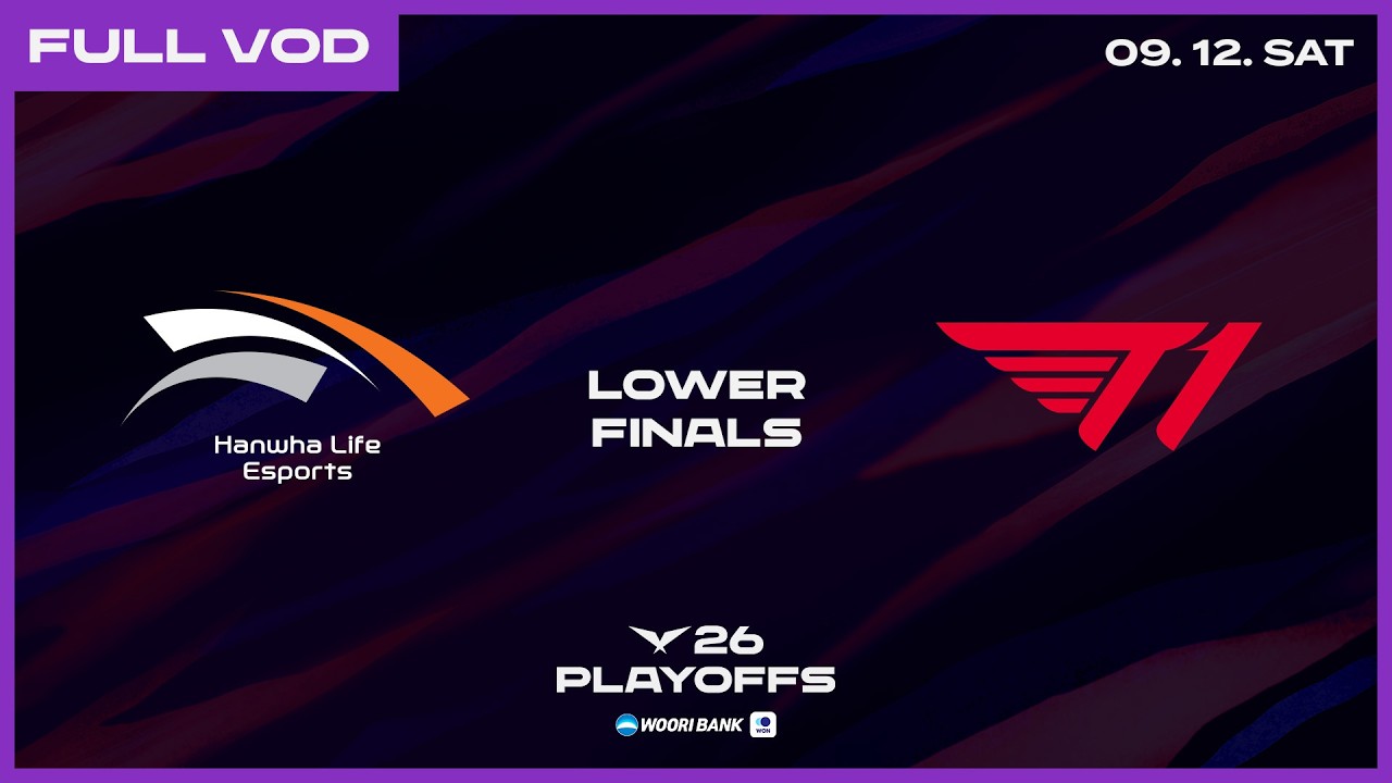 HLE vs T1 | 2026 Wooribank LCK Lower Finals