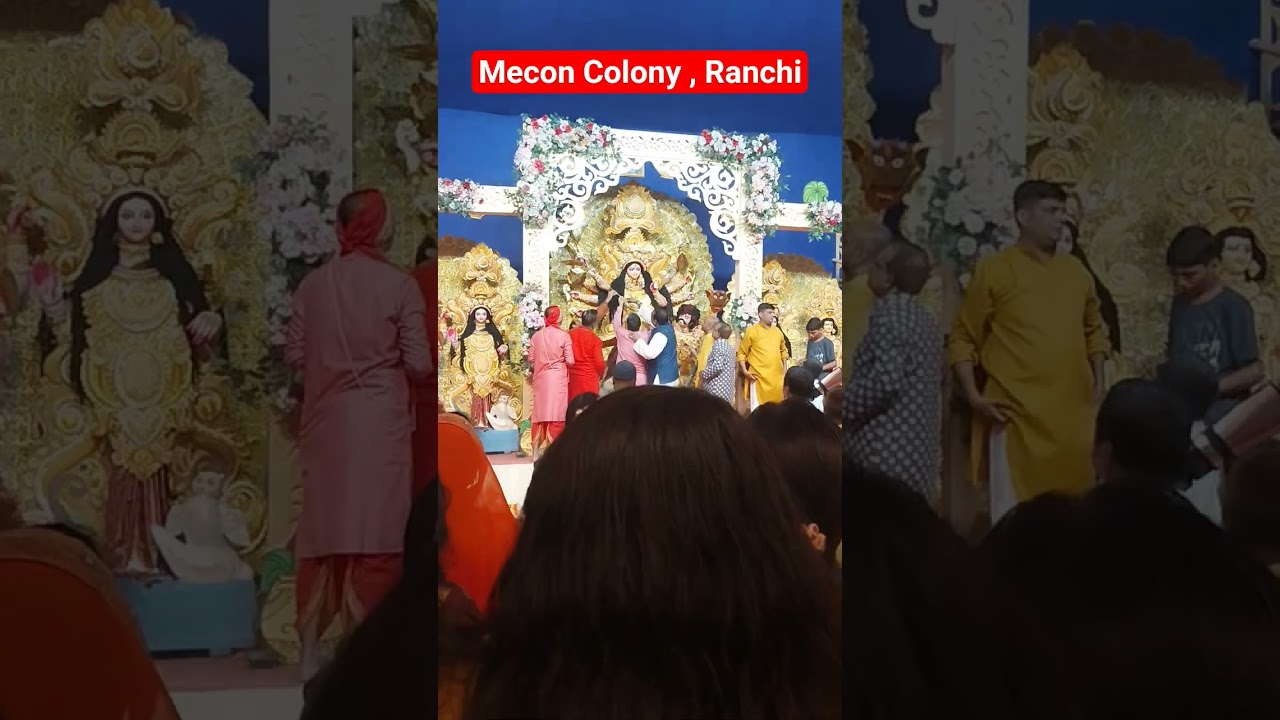 Mecon 2025