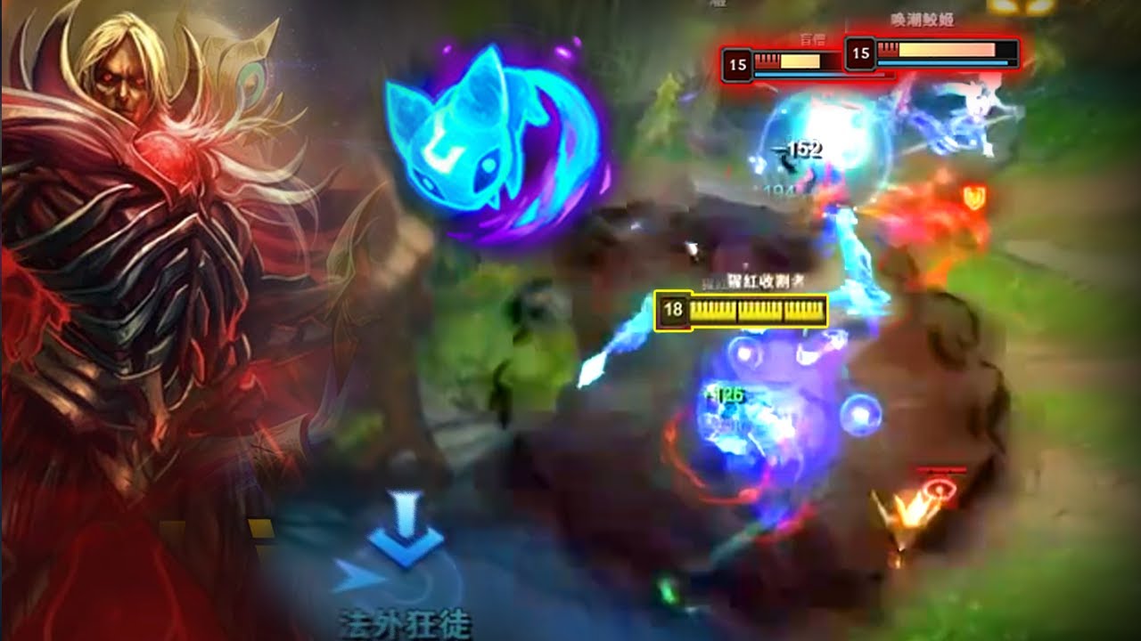 When Rank 1 VLADIMIR meet AKALI - Engsub