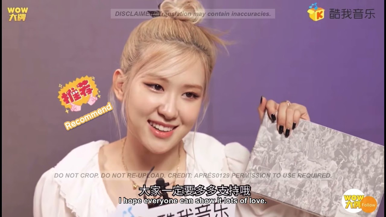 [ENG SUB] 20210406 ROSÉ on KuWo Music 酷我音乐