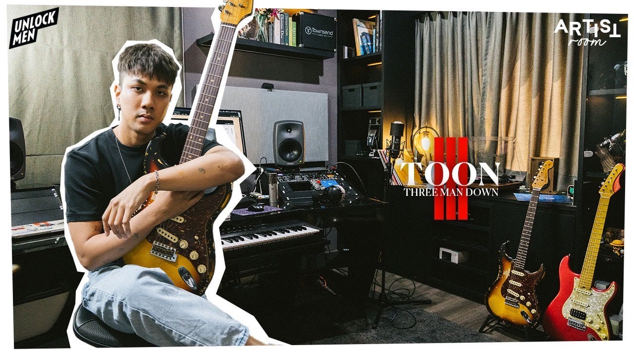 ArtistRoom : ‘ตูน-Three Man Down’ นักแต่งเพลงสายฟาร์ม ผู้อัพเวลผ่านการทำงานร่วมกับคนอื่น