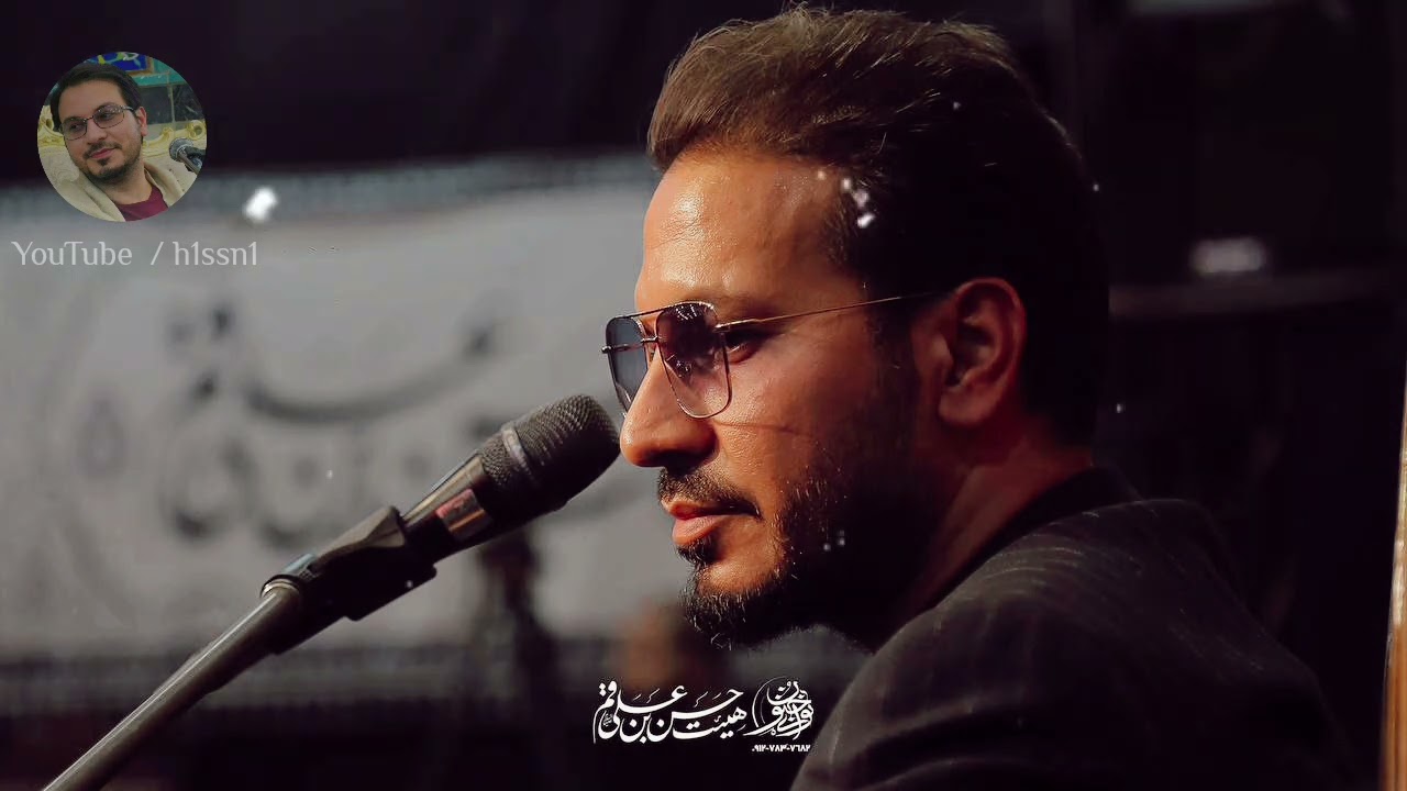 التلاوة التي أجهدت قلوبنا .. والله لايُمل من سماع هذا الصوت 😍🩵 حامد شاكر نجاد سورة الرعد عام  2008