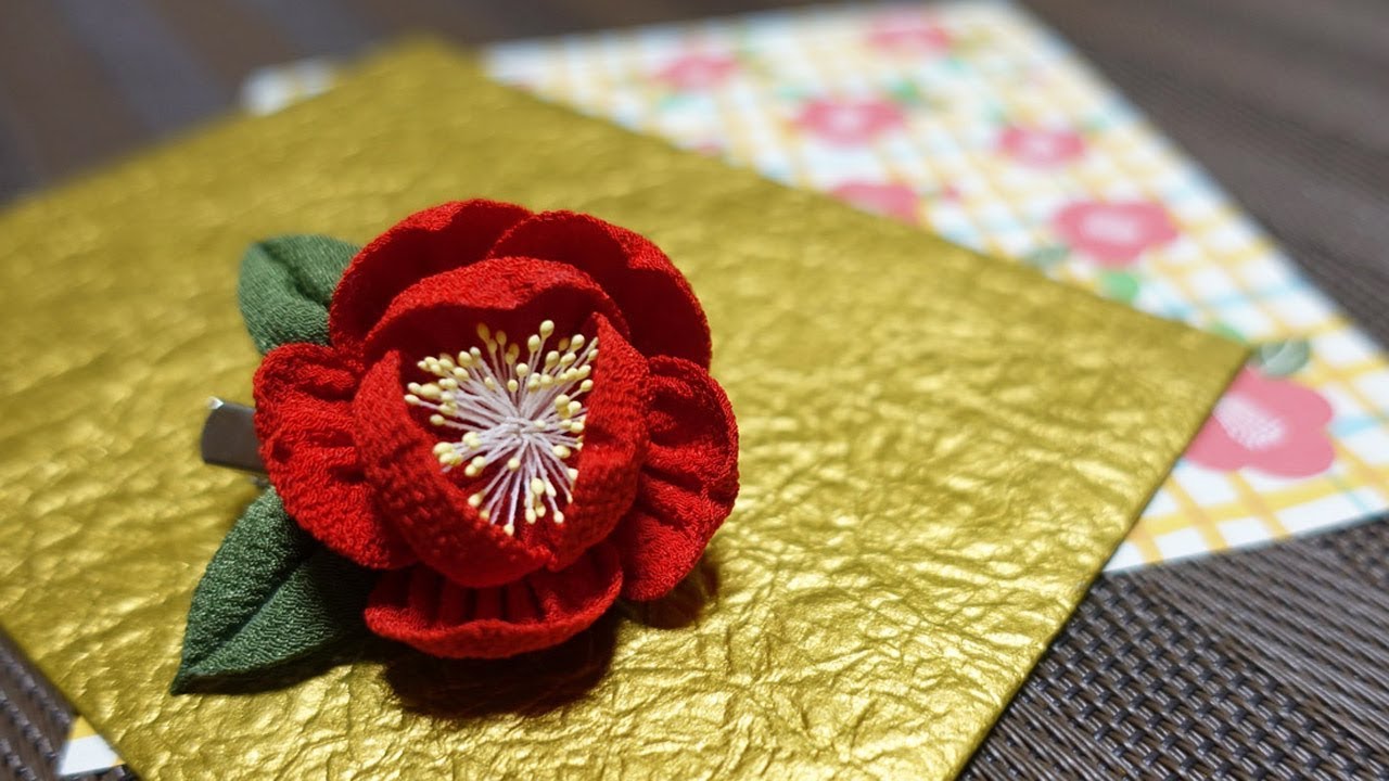 和風布花 つまみ細工 ひだ寄せ椿の2wayクリップ /DIY kanzashi flower vol.1