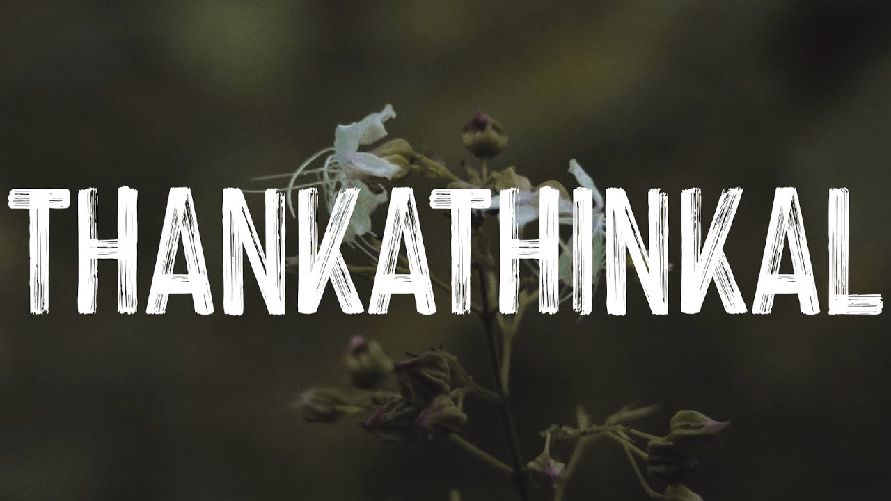 THANKATHINKAL | GREEN COVERS | FUTURE BASS | ACTIVE RADIO