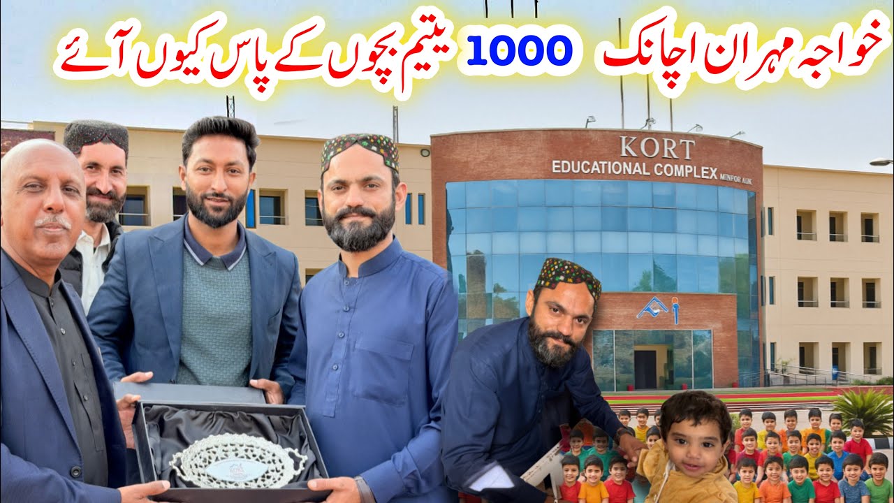 Khawaja Mehran’s Surprise Visit to KORT | Meet Up With 1000 Orphans 😳