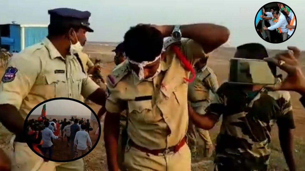 BJP Goons Attacked On Kodad DSP #Police Officer in Kodad #Huzurnagar Constituency // Varadhimedia
