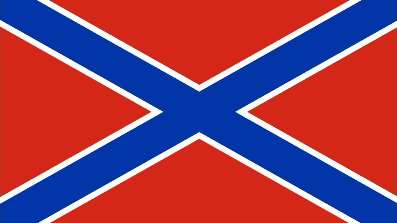 Novorossiya Anthem Instrumental 