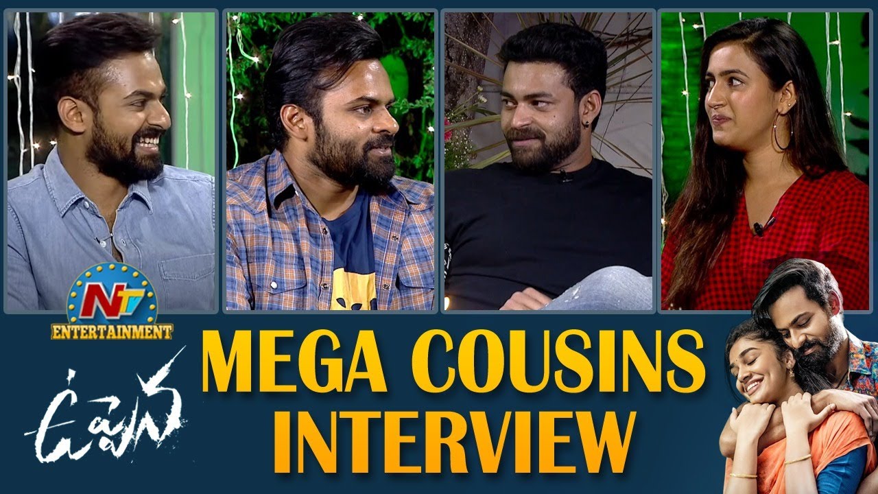 Mega Cousins Interview | Uppena Movie | Panja Vaisshnav Tej | Sai Tej | Varun Tej | Niharika | NTV