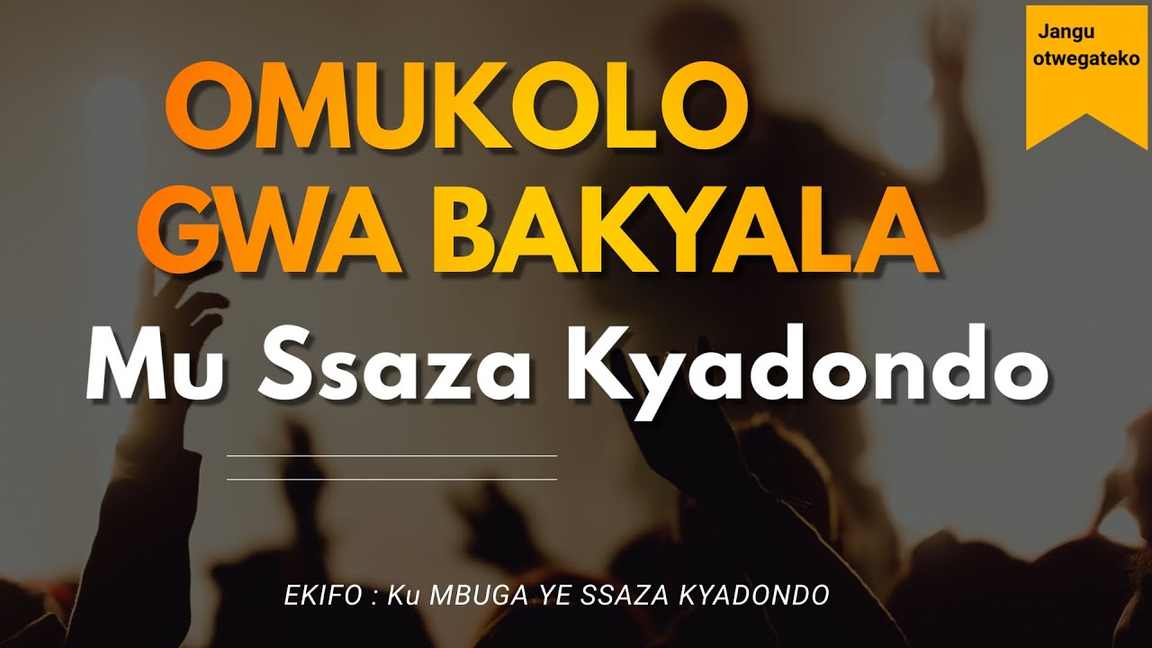 HAJJI SSEMMAMBO MUSA MUSOKE MU BIFO EBY'ENJAWULO