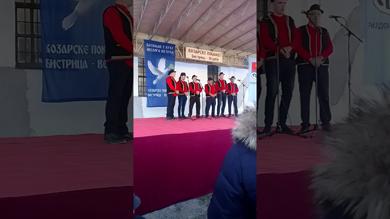Braća Panići,,,,Kozarske Poklade Bistrica 2026