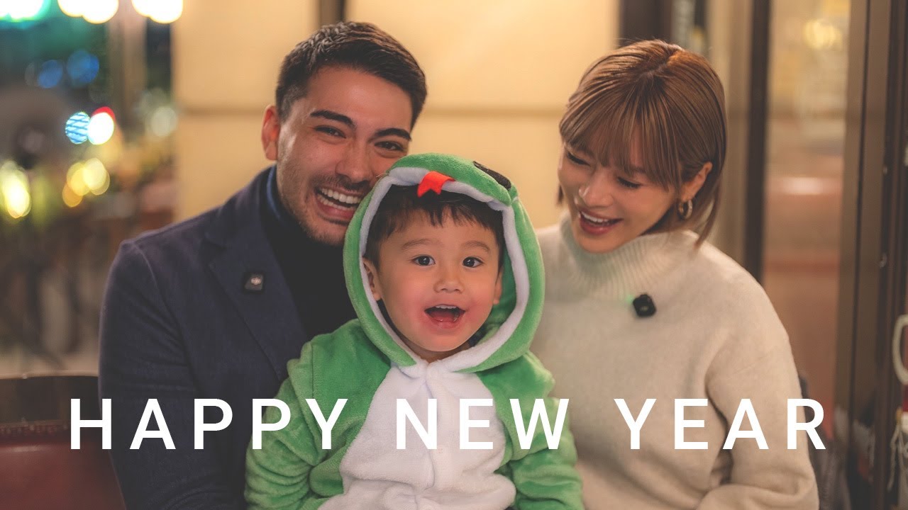 新年のご挨拶