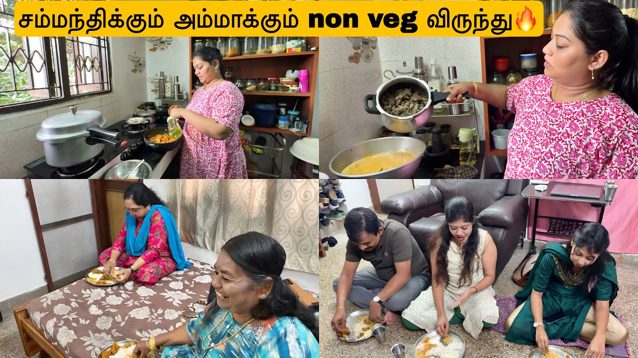 சம்மந்திக்கும் அம்மாக்கும் non veg விருந்து🔥 Mama with Babyma