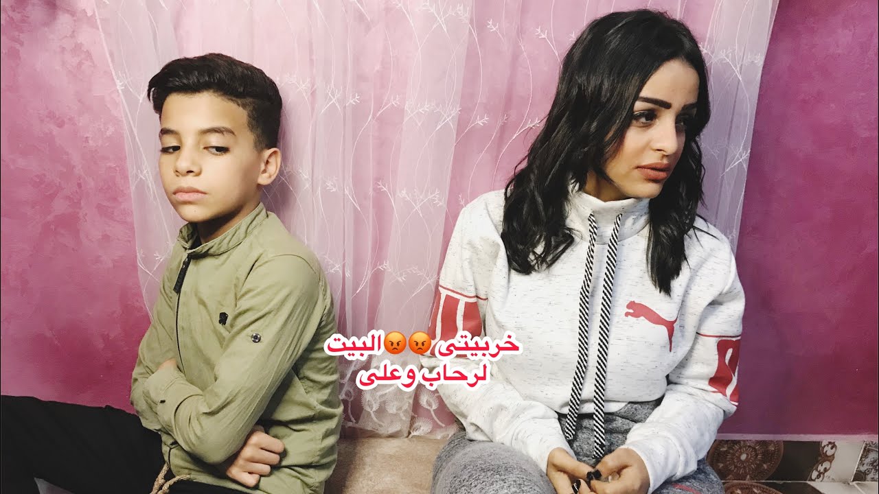 مامت دودا 😡اتخنقت مع اسراء 😱😱 خربتي بيت رحاب وعلى