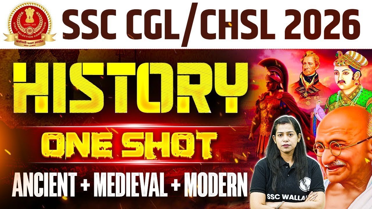 SSC CGL/CHSL History 2026 | Ancient, Medieval & Modern History One Shot | History By Krati Ma'am