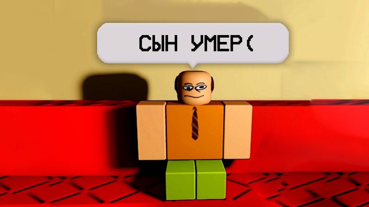 Я НЕ СПАЛ 3 ГОДА...