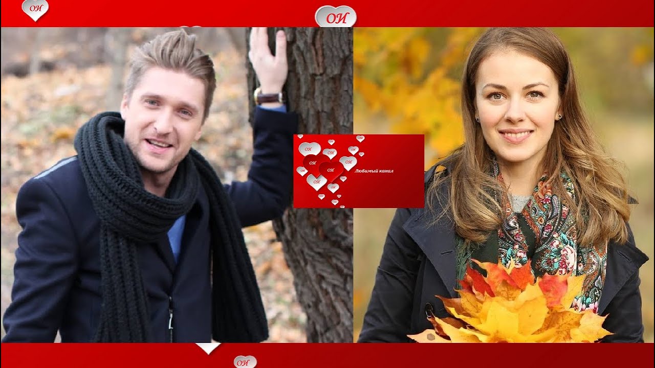 Дмитрий Пчела, Олеся Фаттахова Осенний Вальс на Двоих Dmitrij Pchela,Olesya Fattahova Val's na Dvoih