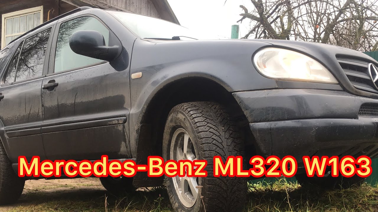 Мерседес w163 ml320 Подклинивает руль Замена жидкости ГУР