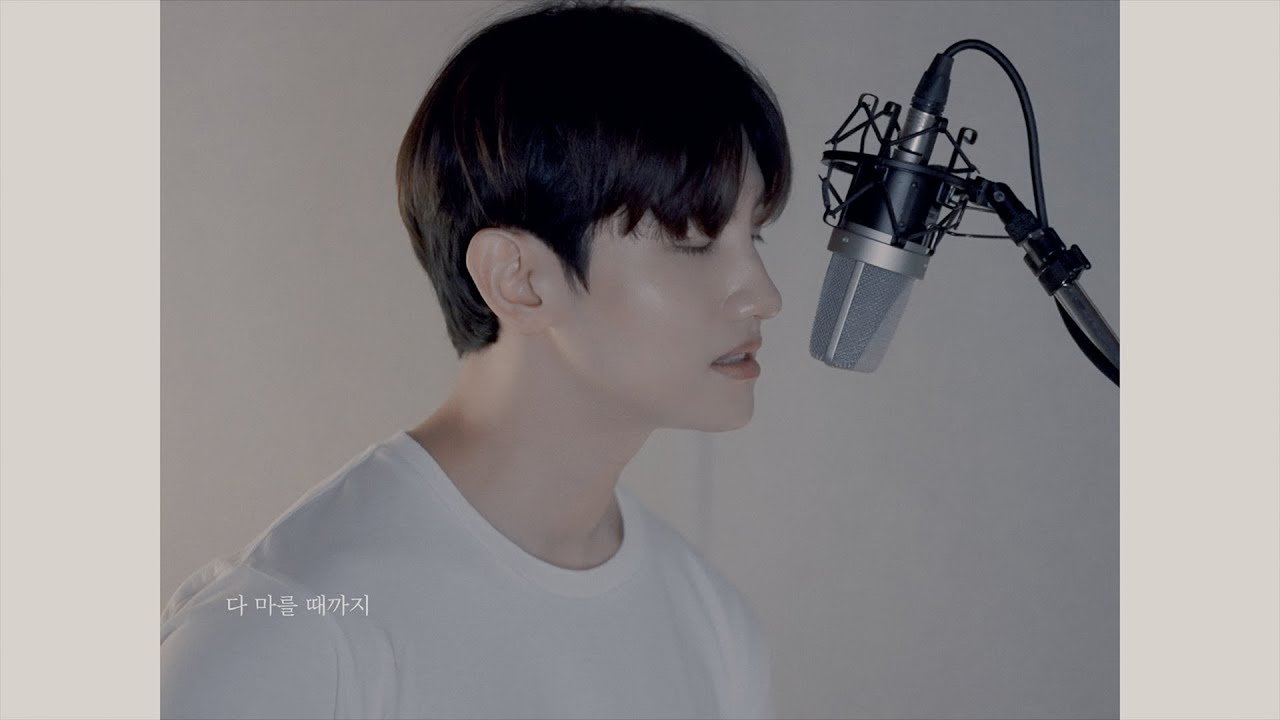 Cover | MAX CHANGMIN 최강창민 | 어떻게 이별까지 사랑하겠어, 널 사랑하는 거지 (AKMU 악동뮤지션)