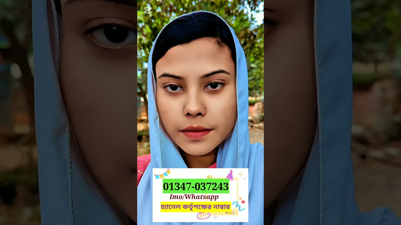 গরিব বলে কেউ আমার দায়িত্ব নিতে চায় না গরিব হওয়া কি অপরাধ #reelsfypシ #fypchallenge