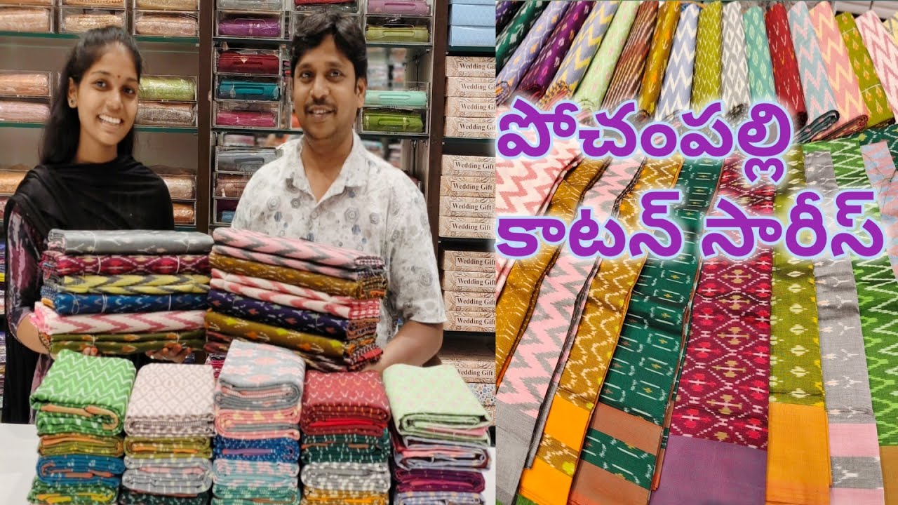 Pochampalli Cotton Sarees #Latest Collection with Beautiful Colours