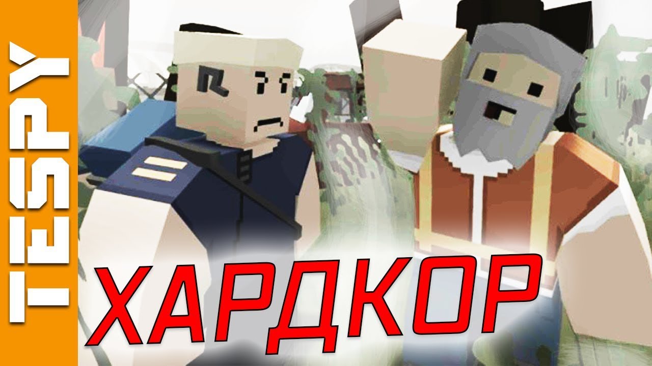 ПЕРВЫЙ КВЕСТ И НОВАЯ КАРТА #2 | РП выживание Unturned