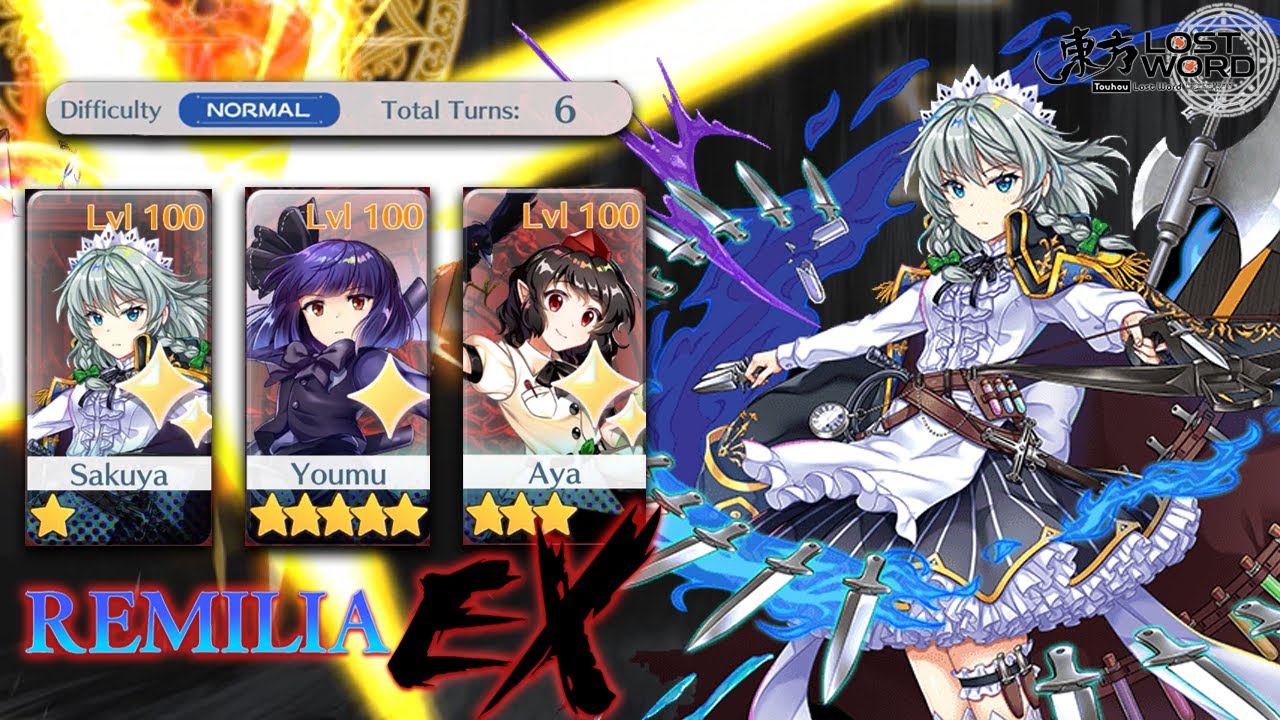 Touhou Lost Word - Legendary Sakuya Comp (Remilia EX Stage)