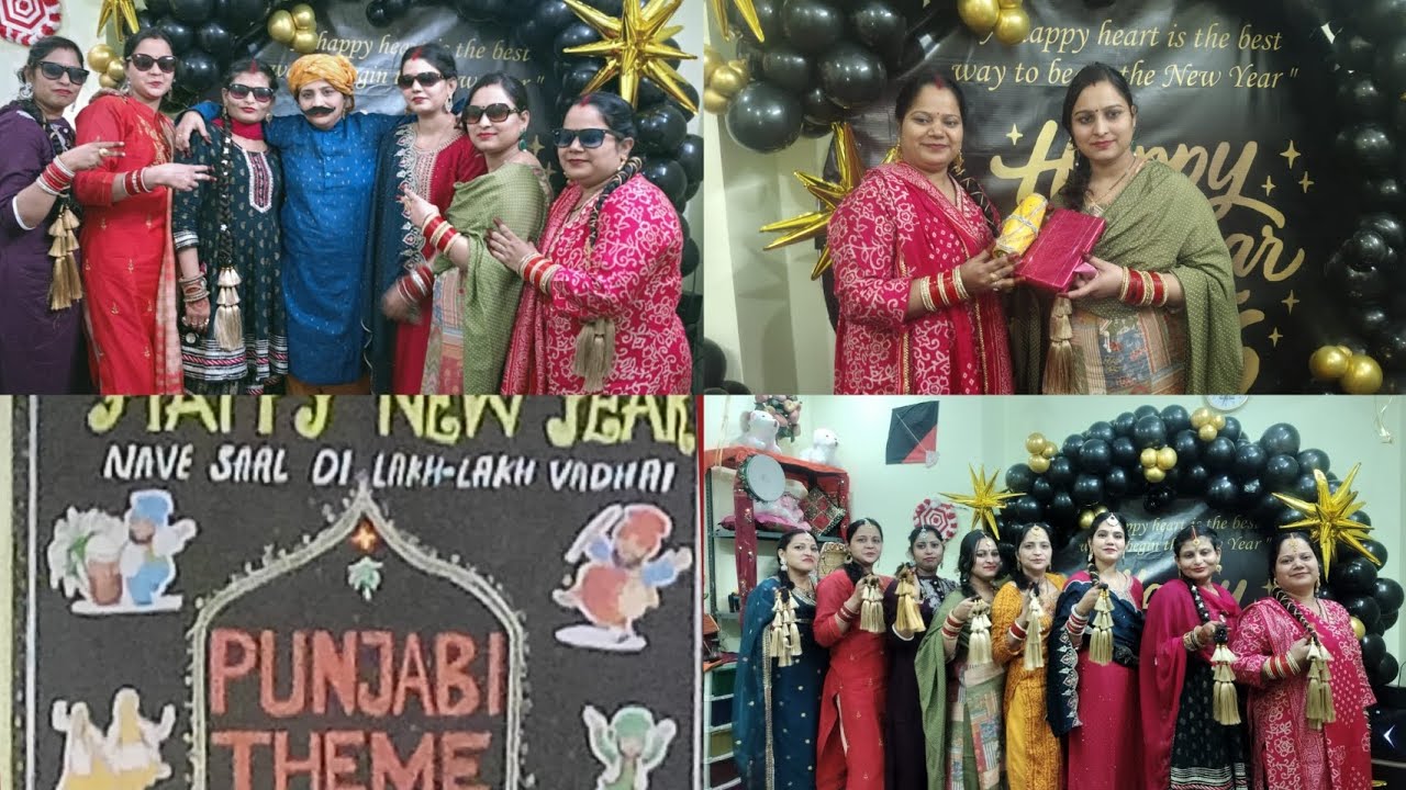 नये साल की पार्टी 💃🏻पंजाबी थीम🥳 सब ने मिलकर किया खूब धमाल😜🤗💖#trending # vlog #viral 🥳🤗💖💃🏻
