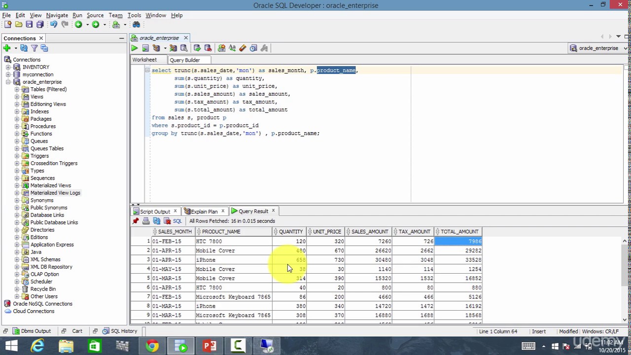 042 Query Rewrite functionality