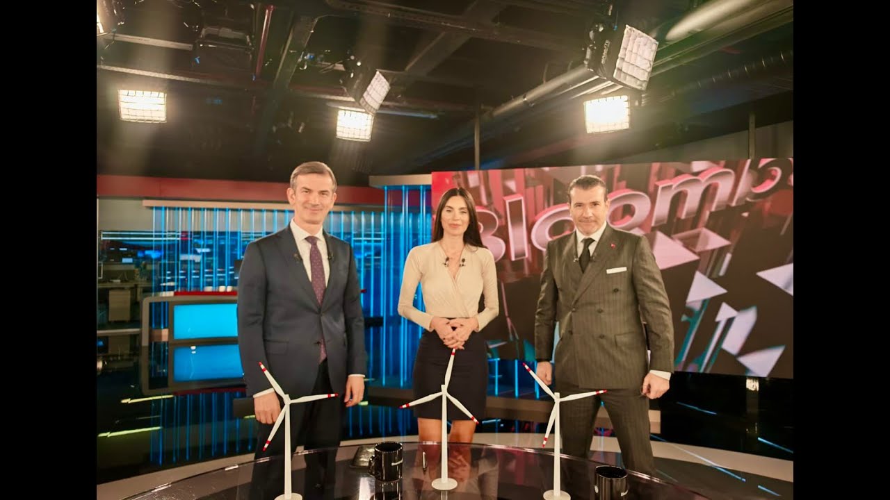 Dr. İbrahim Erden Bloomberg HT Yayın Konukluğu