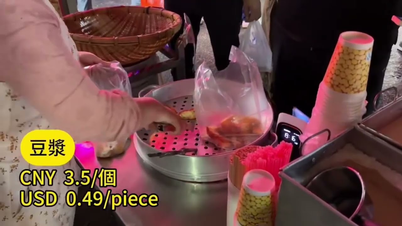 南宁夜市的美食大集合