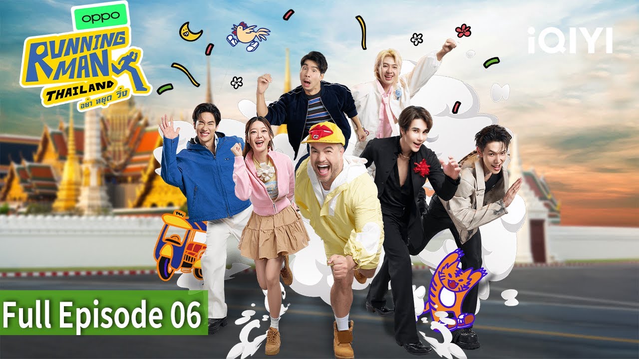 【FULL】EP06 | iQIYI Original  