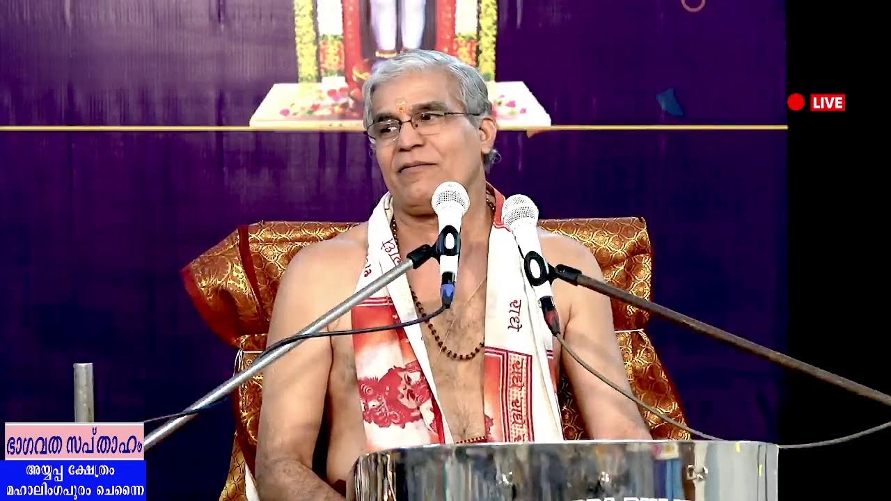SAPTHAHAM LIVE