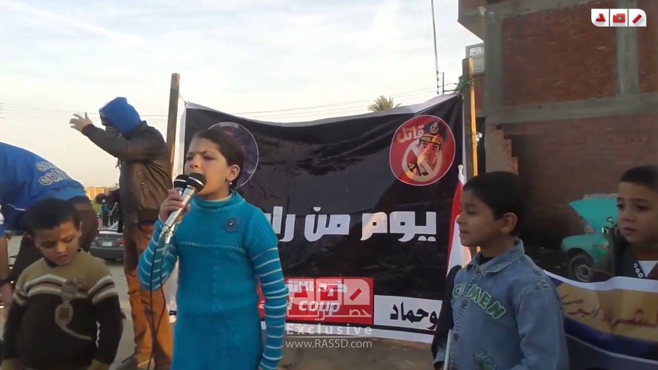رصد | طفلة 
