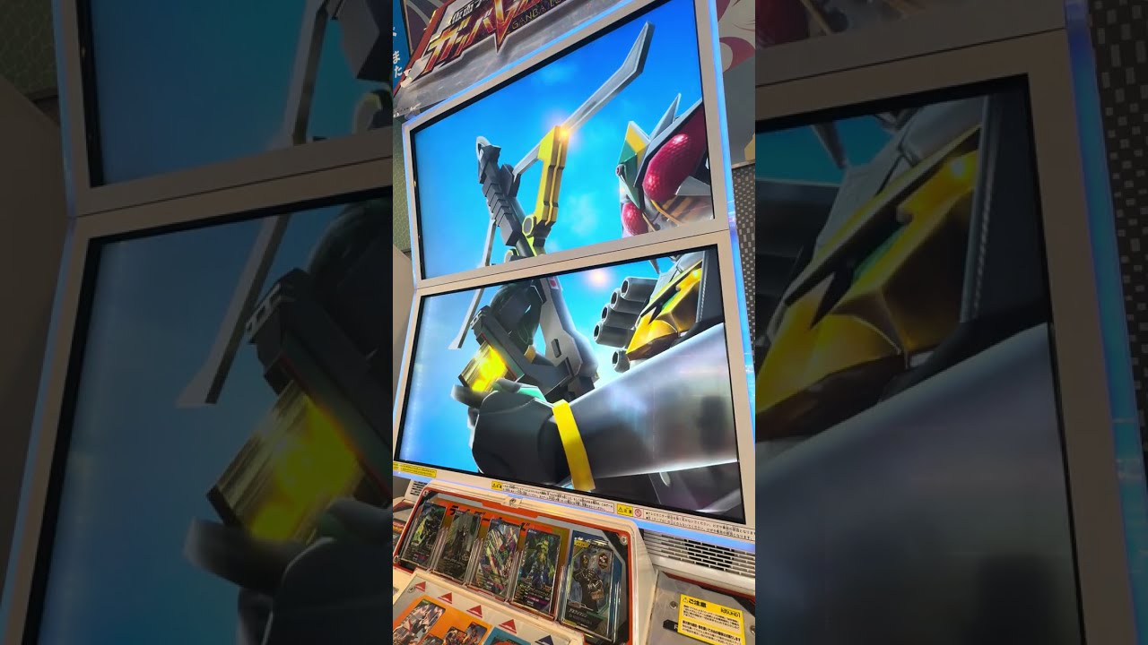仮面ライダーバトルガンバレジェンズ クロマティックX6弾 ライダーミッションStage7