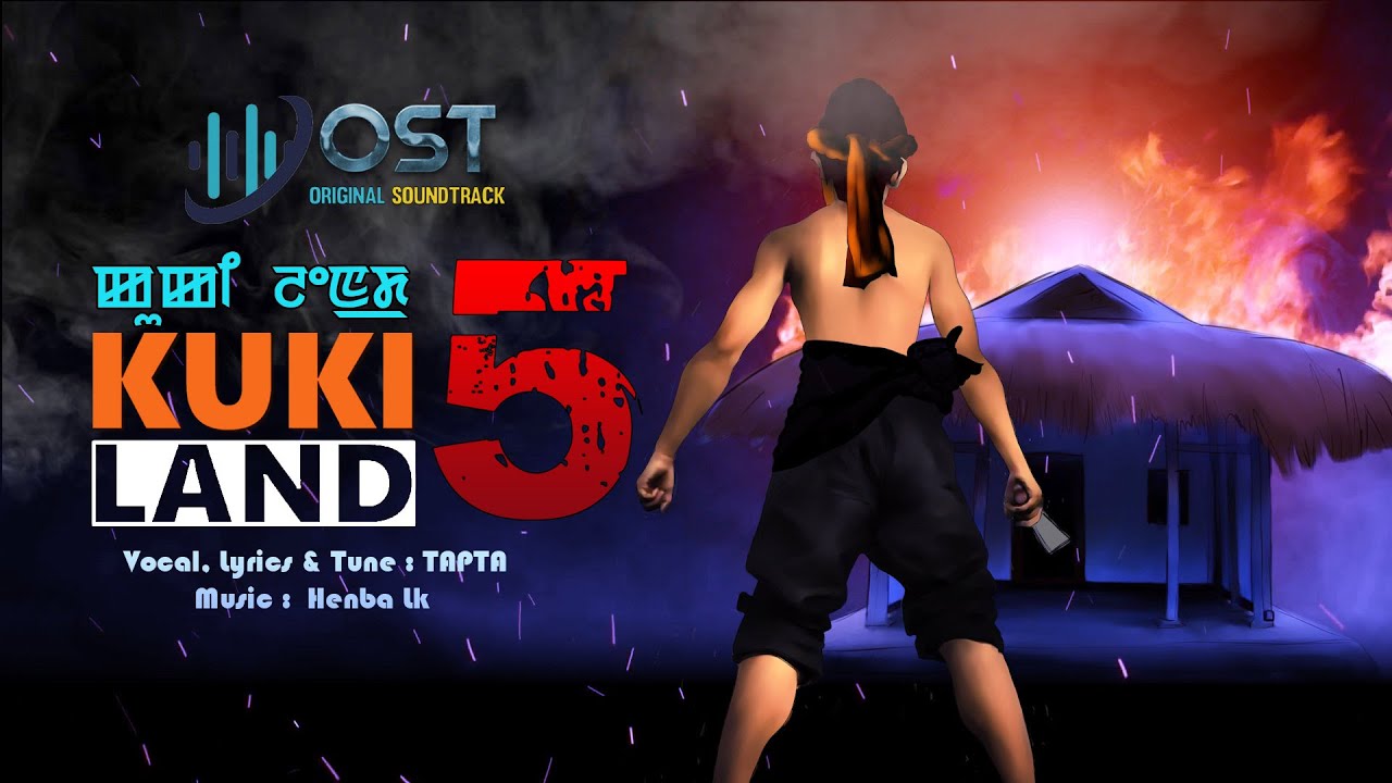 KUKI LAND 5 || TAPTA