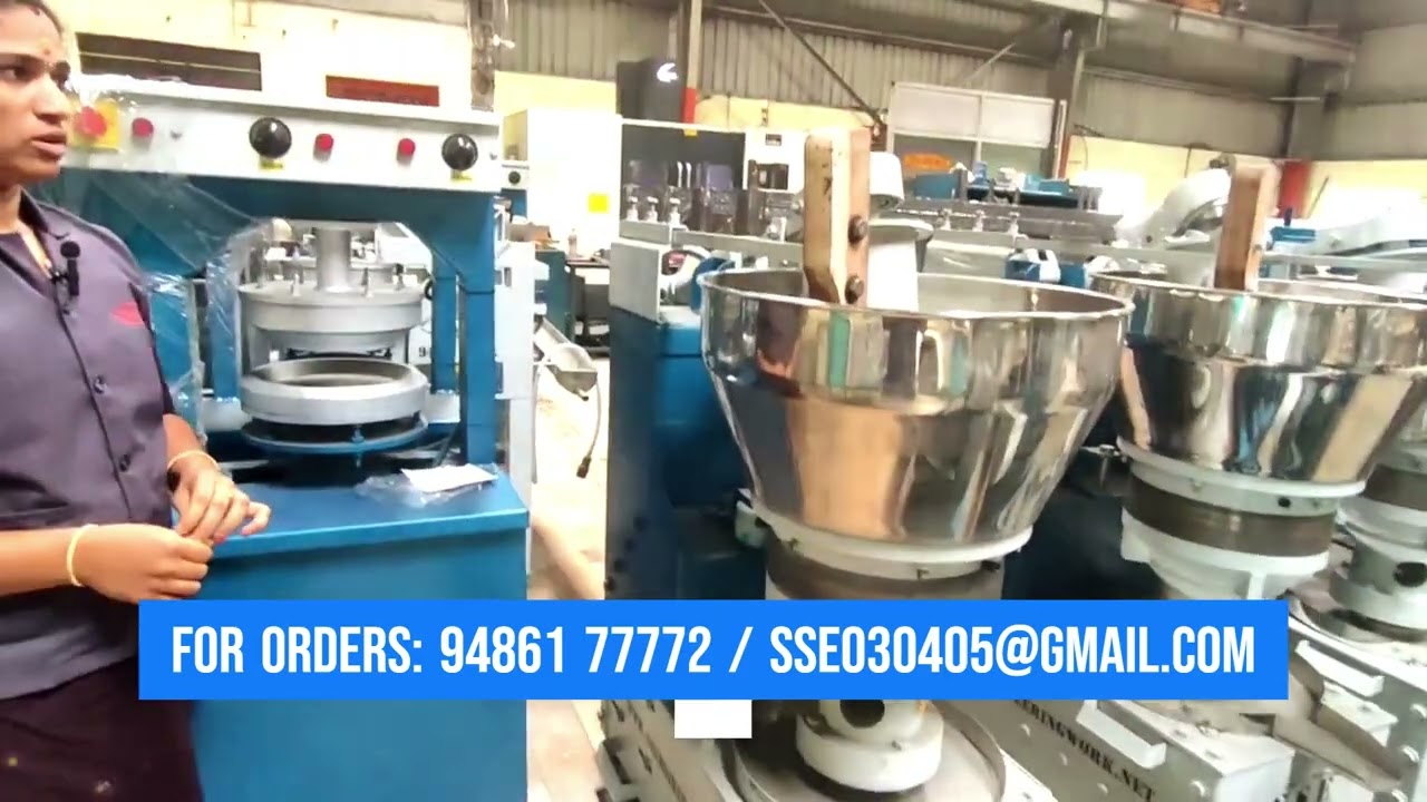 Areca Plate Making Machine  #arecaplatemakingmachine #arecanutleafplatemakingmachine   #arecaplate