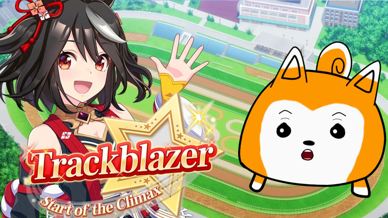 【Umamusume: Pretty Derby】Blazing Tracks and Rolling for Kitasan Black! (the trainee)