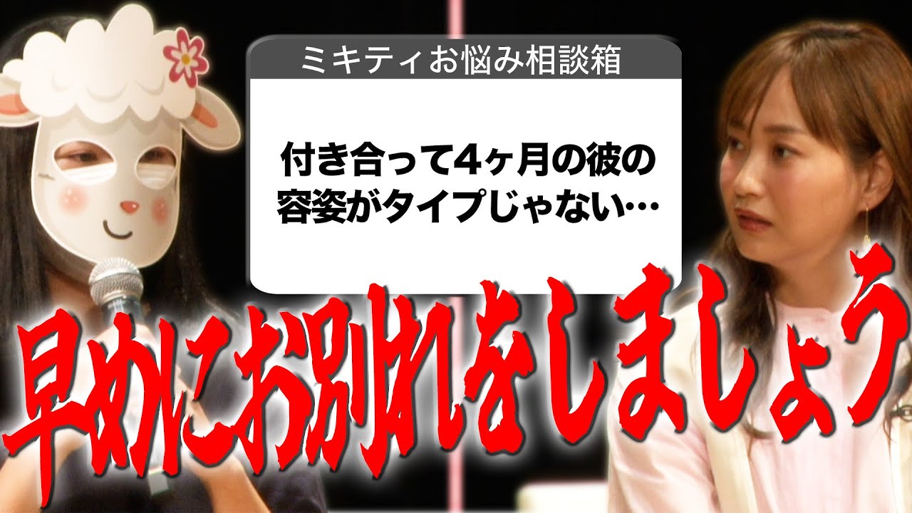 【生人生相談】出産時に旦那がこんなことを...