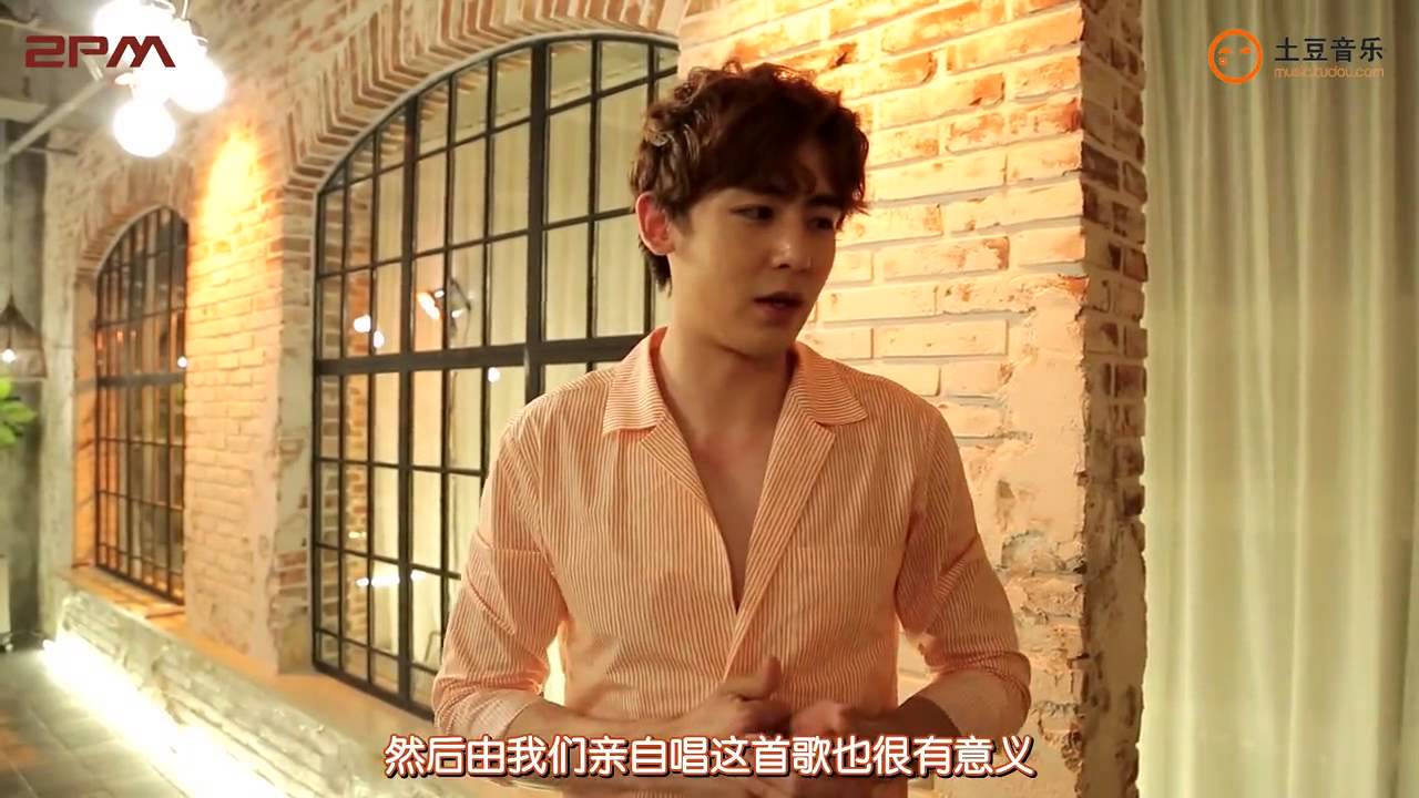 150702 THE SHOW tudou 2PM MYHOUSE Behind- the-scenes