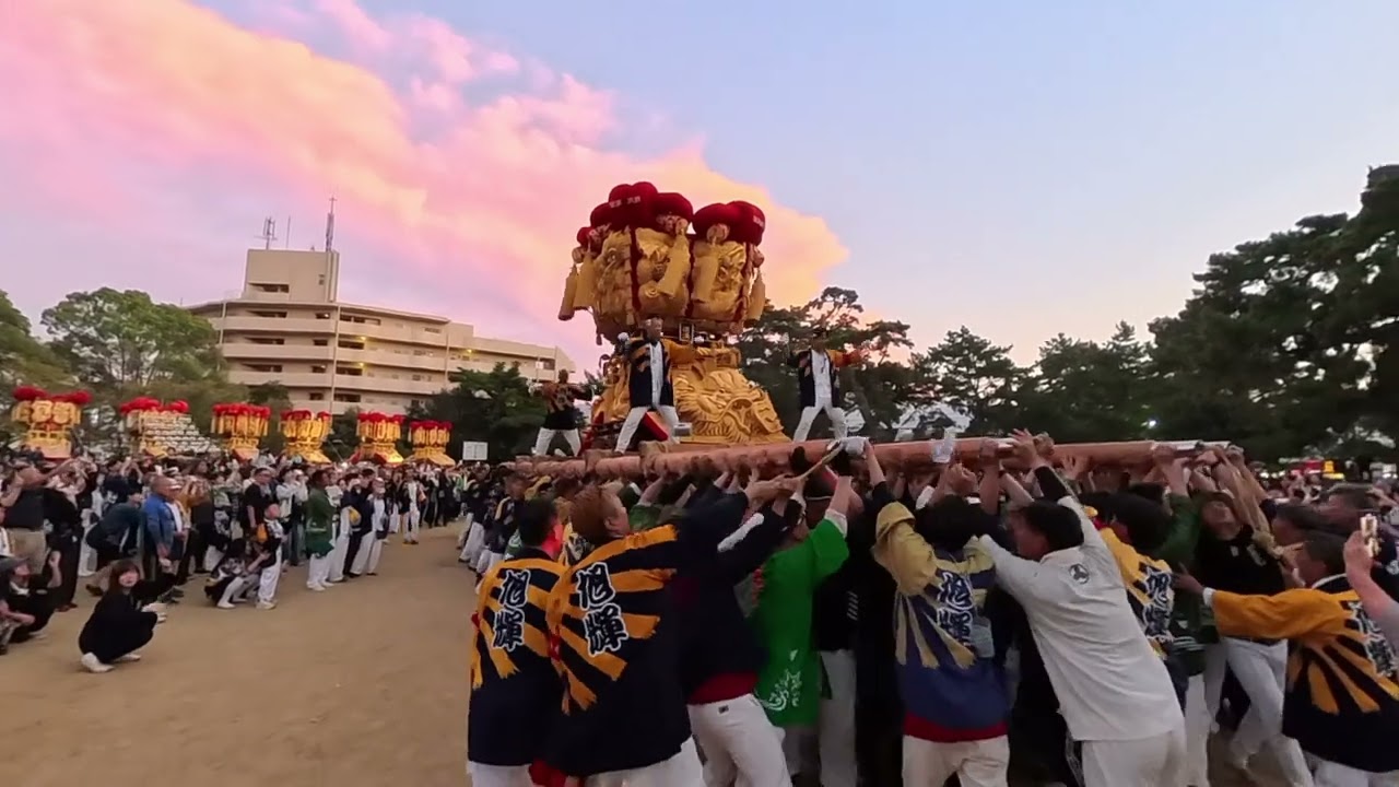 一宮神社かきくらべ 旭太鼓台   さぬき豊浜ちょうさ祭2025