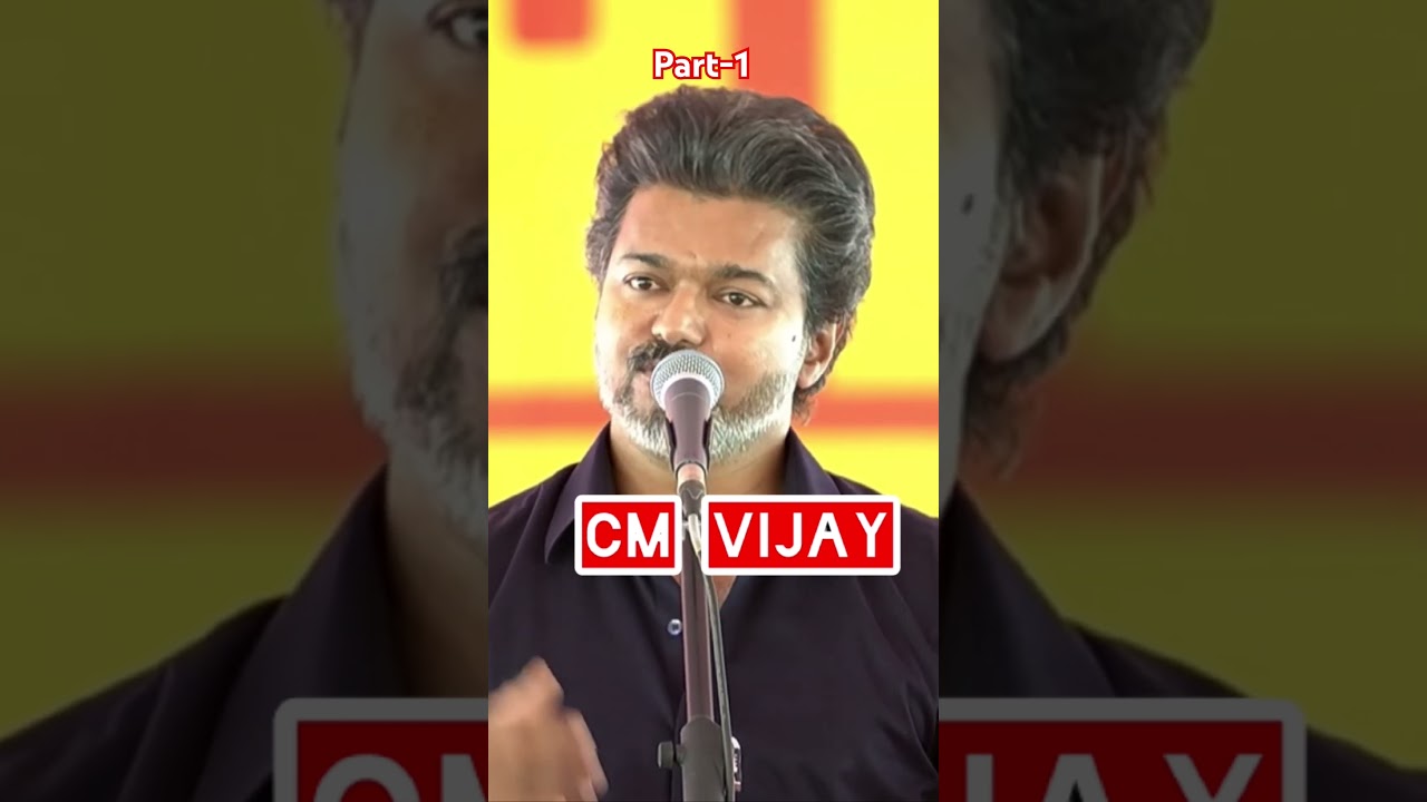 CM Vijay Karur Speech Part-1 #vijay #tvk #cm #speech #politics #shorts #trending #latestnews