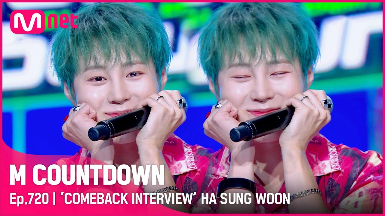 ['COMEBACK INTERVIEW' HA SUNG WOON] KPOP TV Show | #엠카운트다운 EP.720 | Mnet 210812 방송