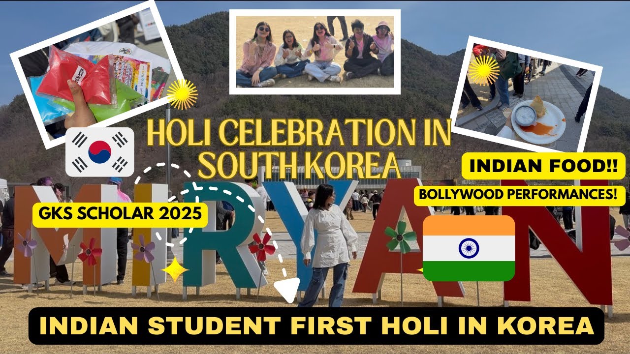 My First Holi in South Korea |2025 GKS Scholar| Indian in Korea #korea #gks #holi #vlog #indian 