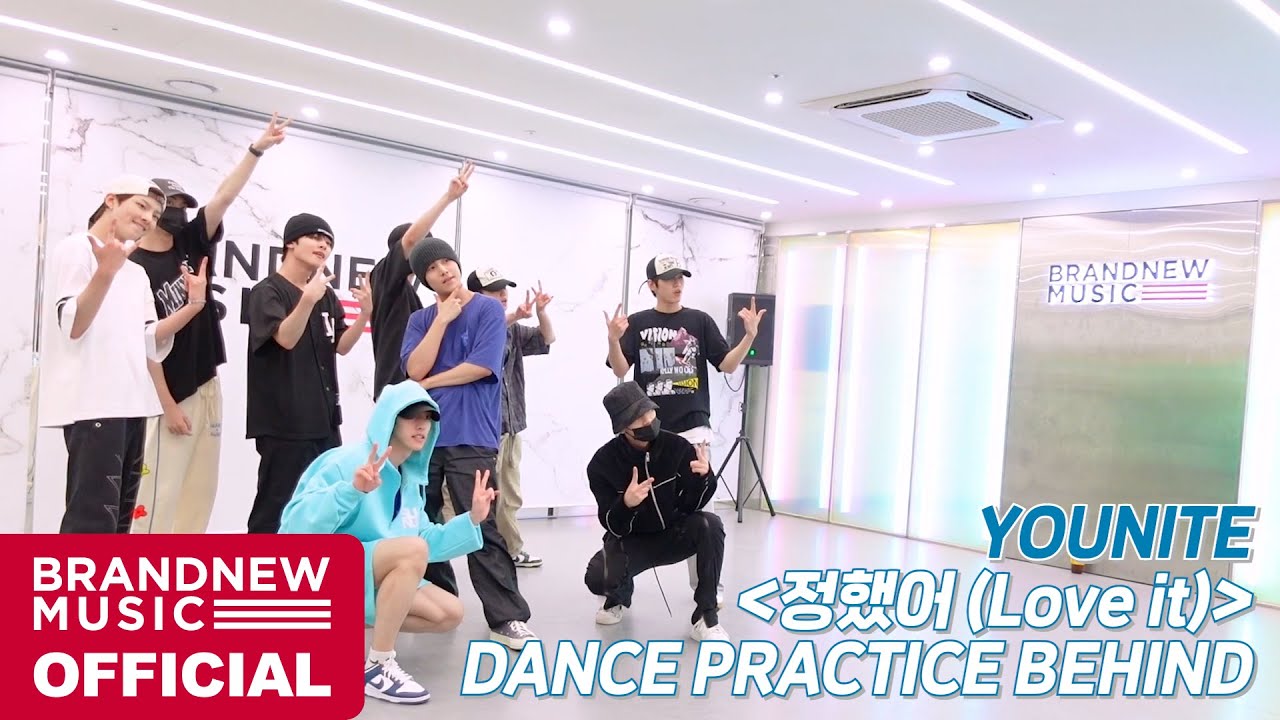 YOUNITE '정했어 (Love it)' DANCE PRACTICE BEHIND