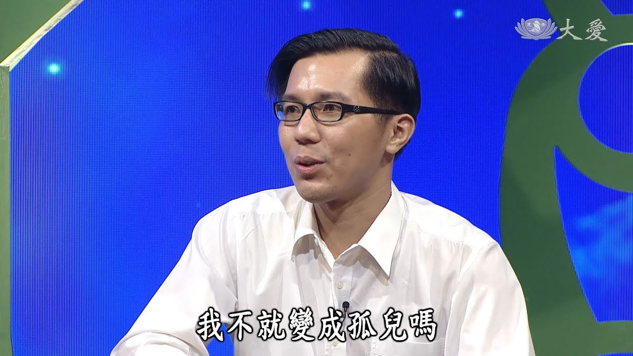 【圓夢心舞臺】20190713 - 星星王子的藝術世界 - 施榮鑫、力政文