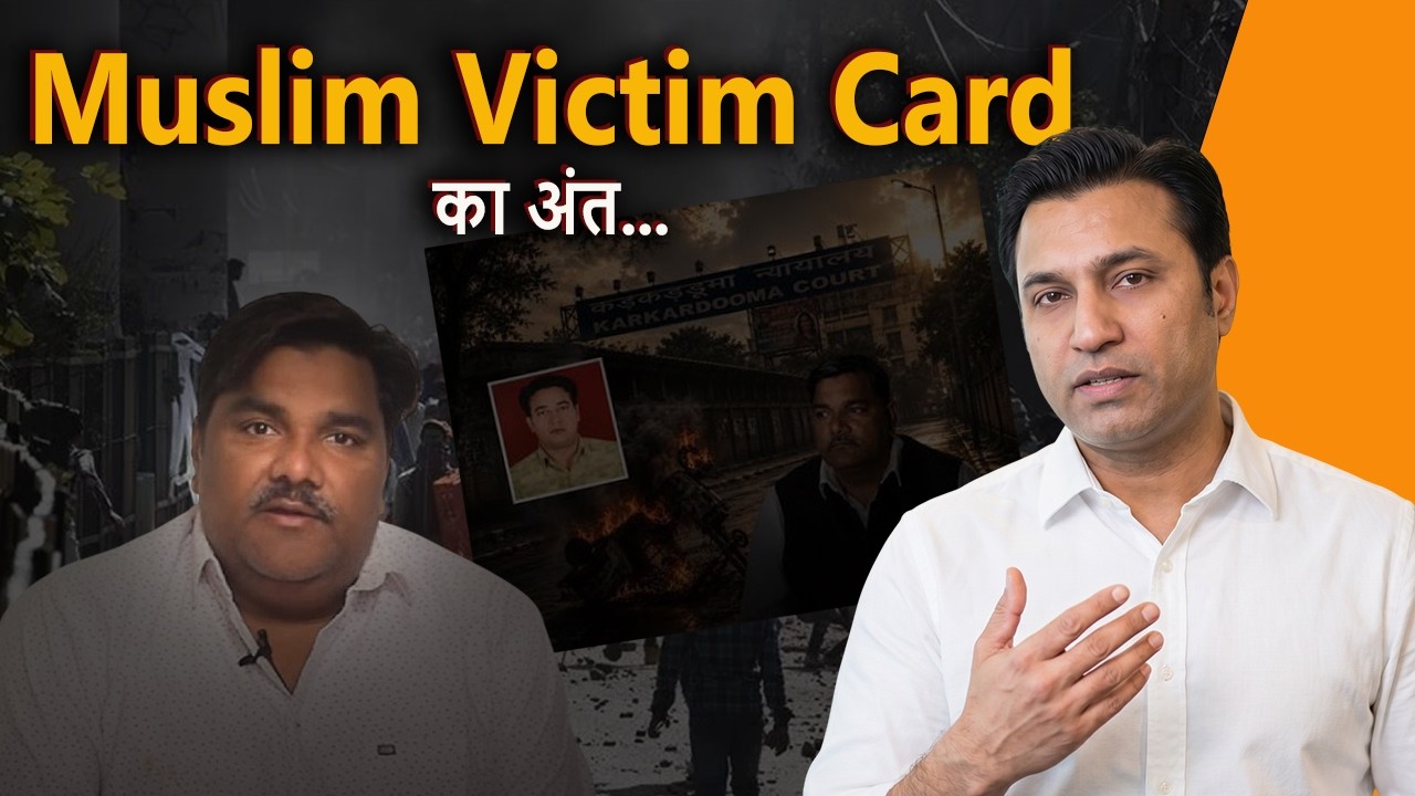 Tahir Hussain Convicted! The Horrific Truth of IB Officer Ankit Sharma Case | The Avigyat