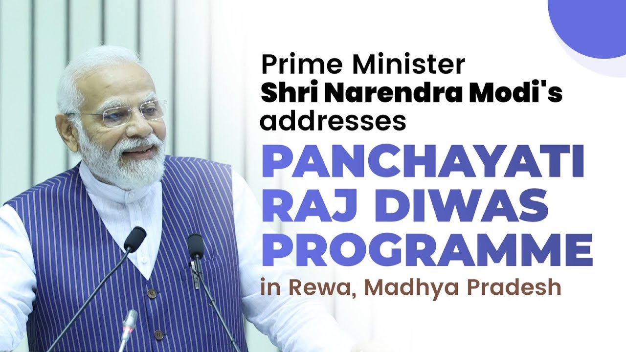 PM Shri Narendra Modi addresses Panchayati Raj Diwas programme in Rewa, Madhya Pradesh | BJP Live